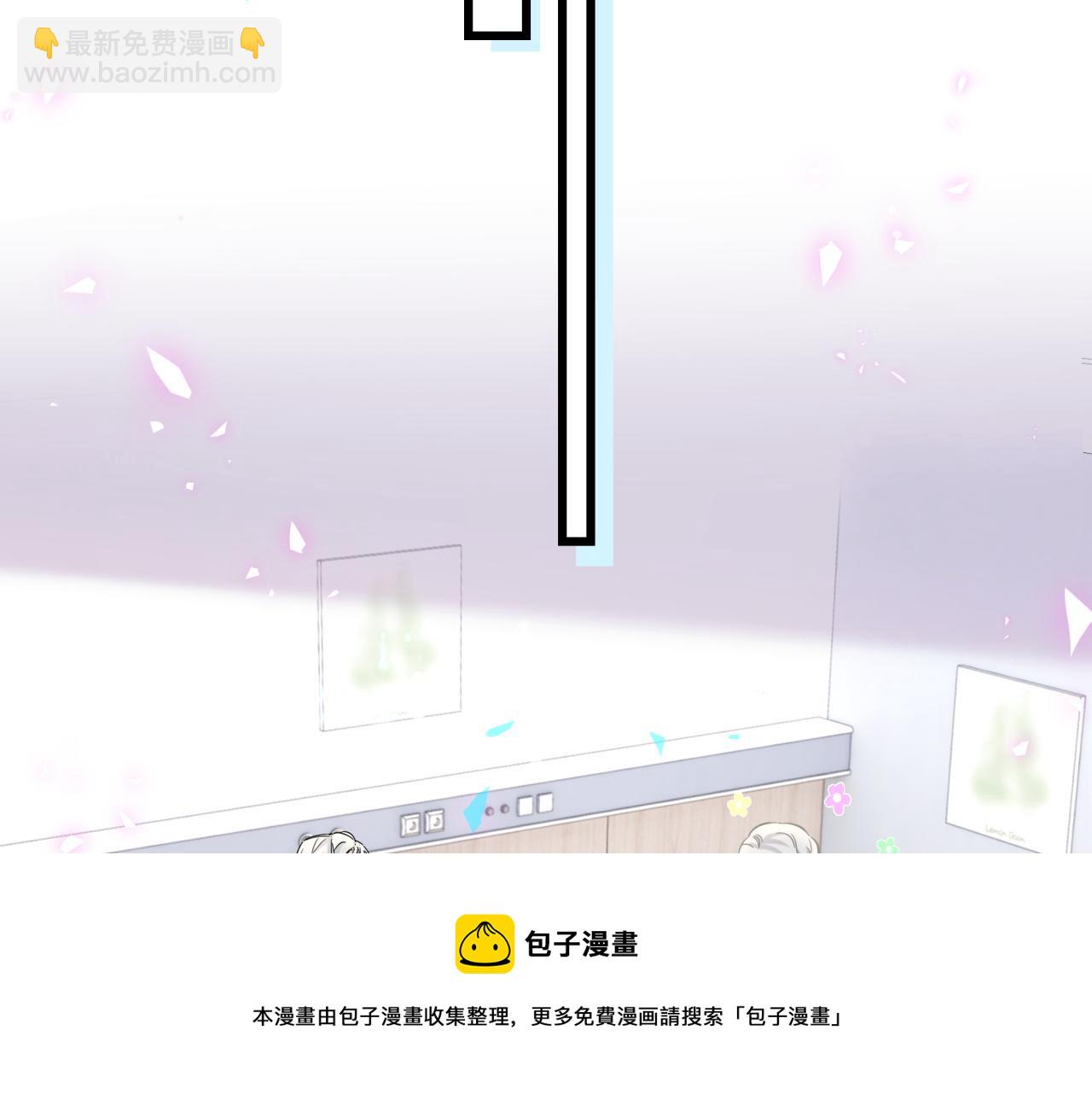 第184话 不准笑！56