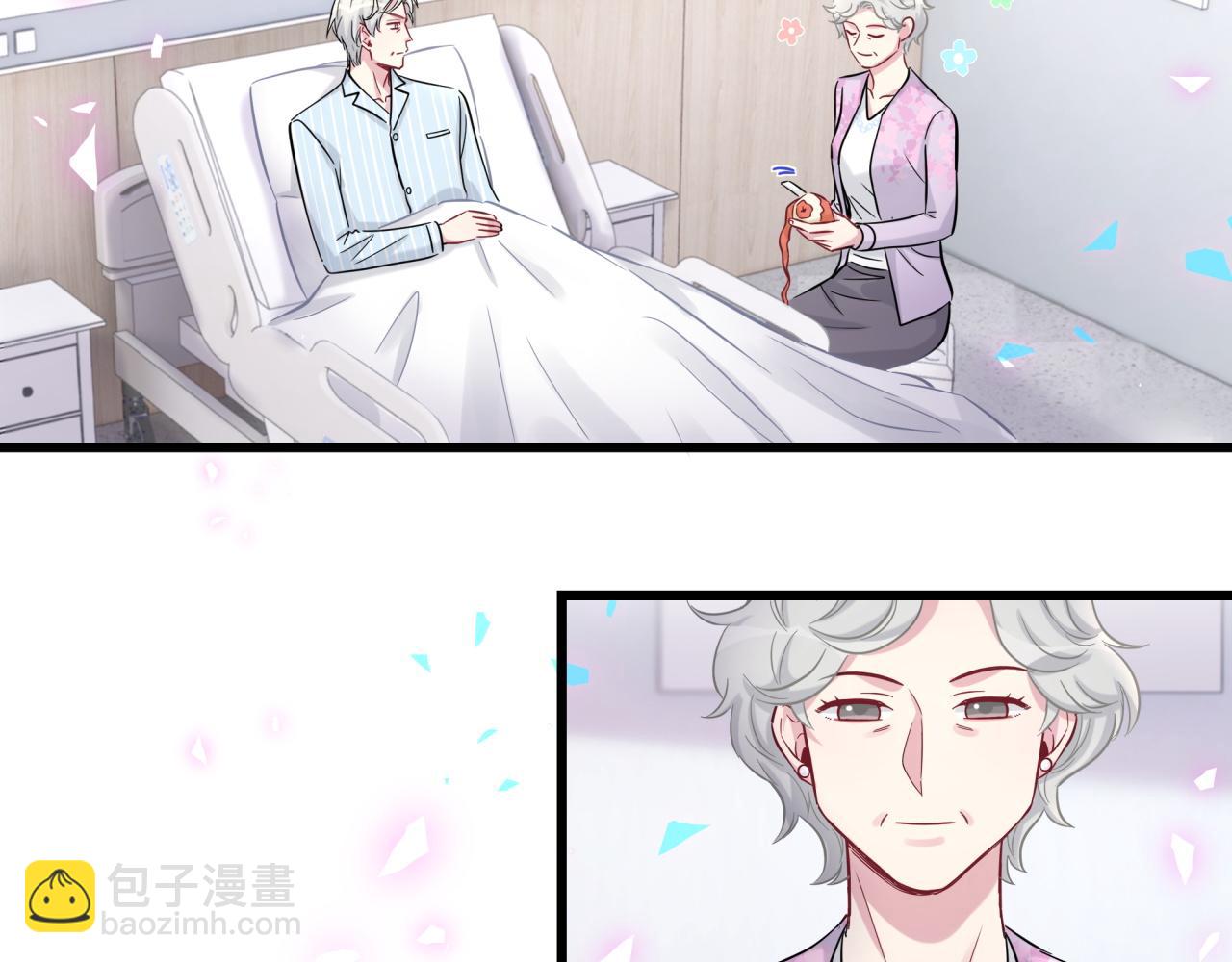 第184话 不准笑！57