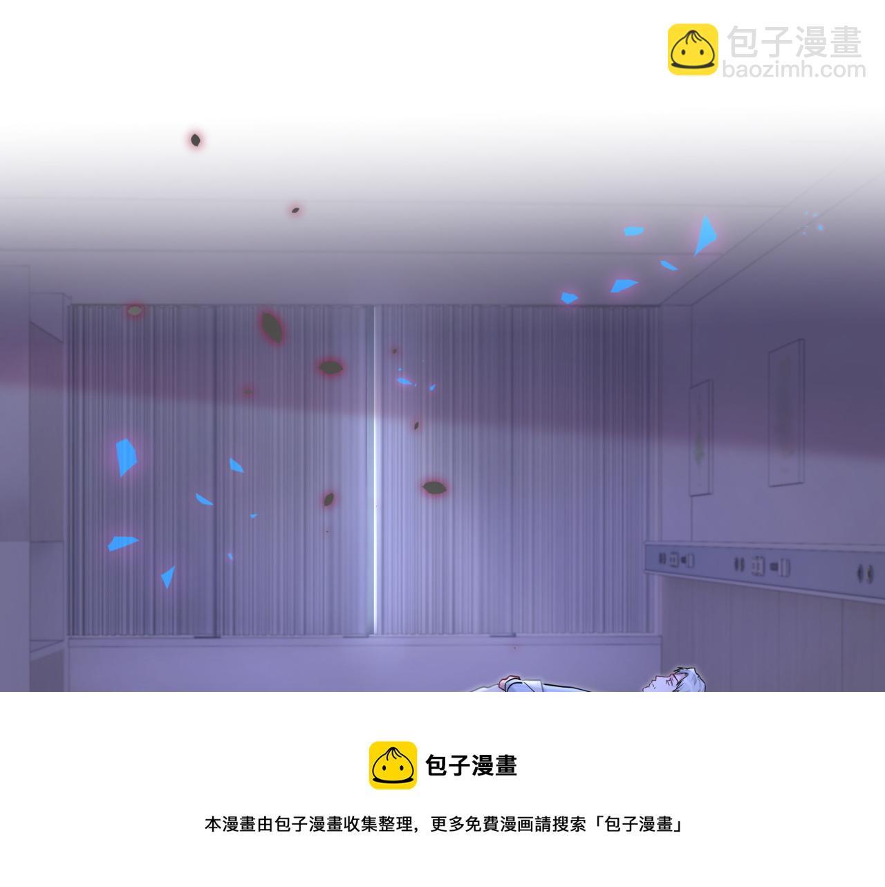 第184话 不准笑！68