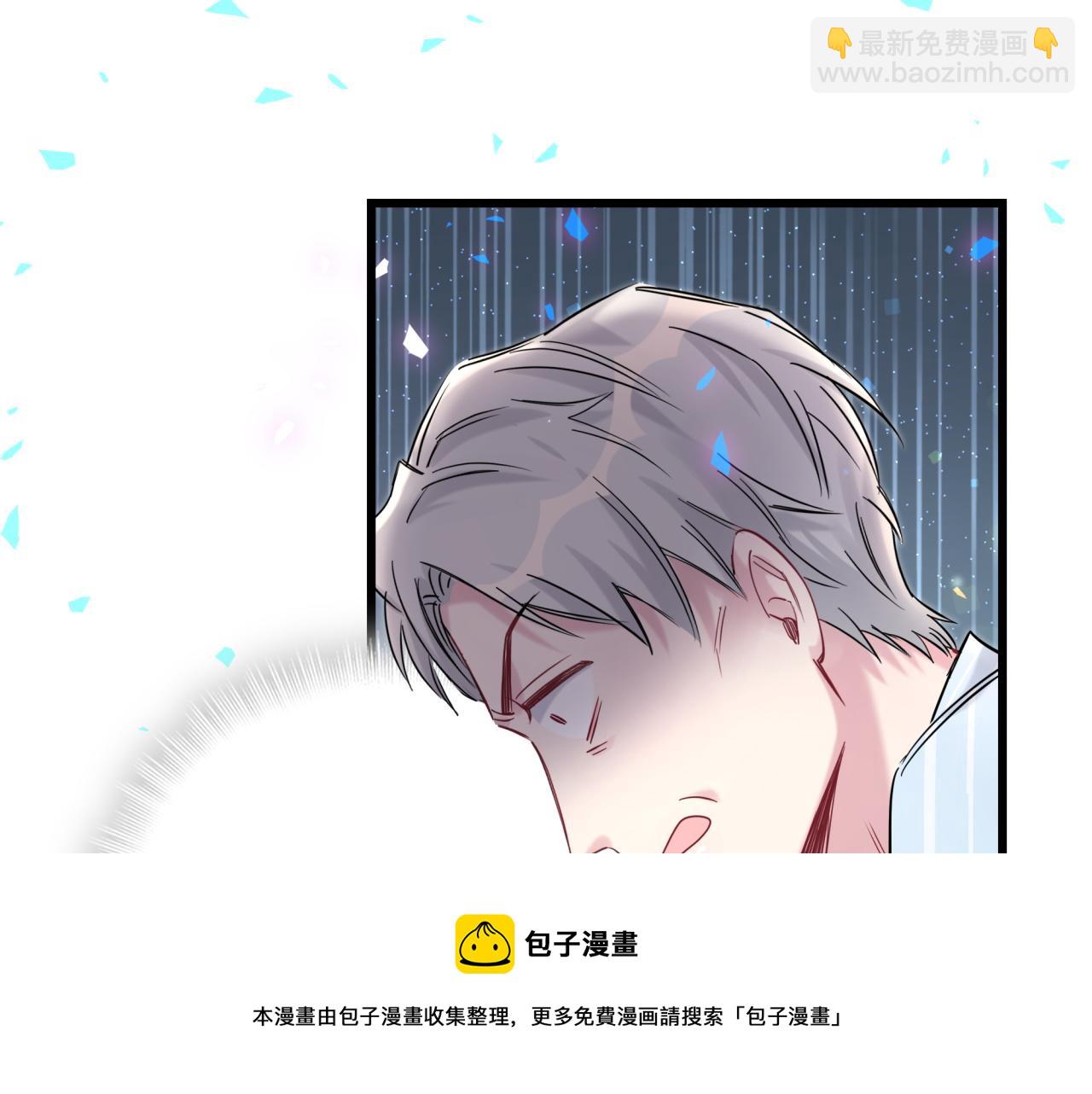 第184话 不准笑！76