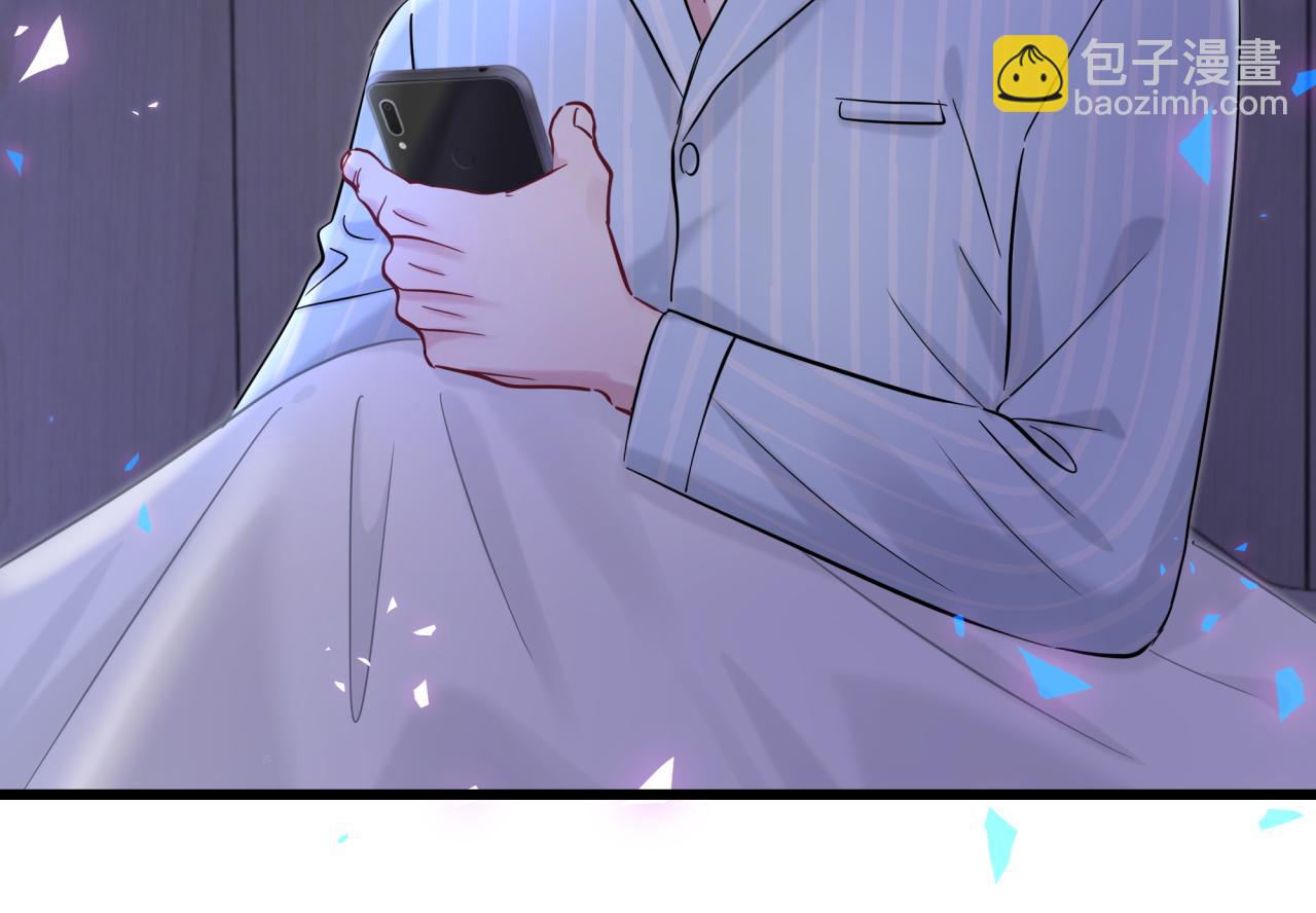 第184话 不准笑！81