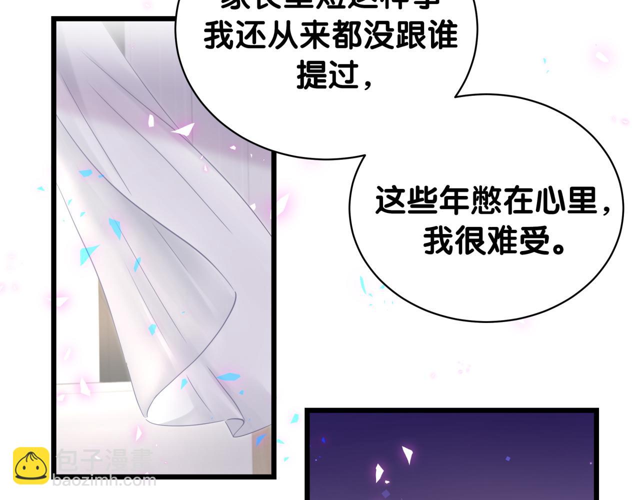 第186话 姓封的是不是傻？17
