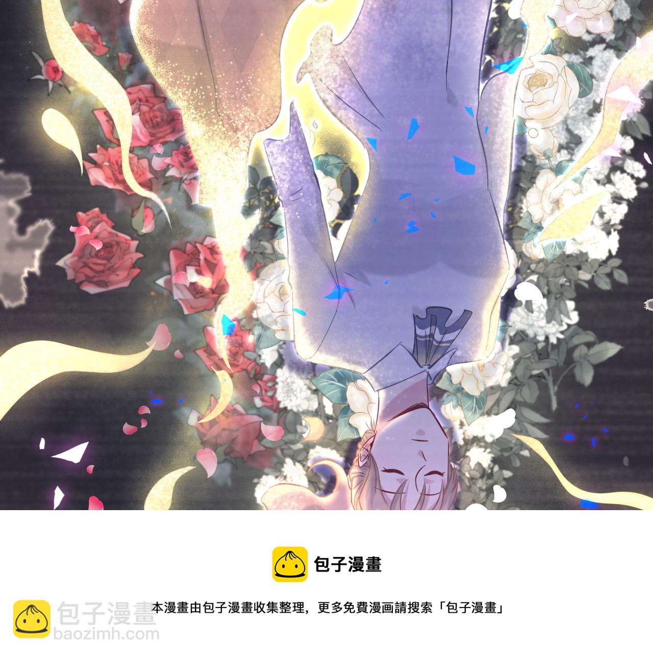 第186话 姓封的是不是傻？24