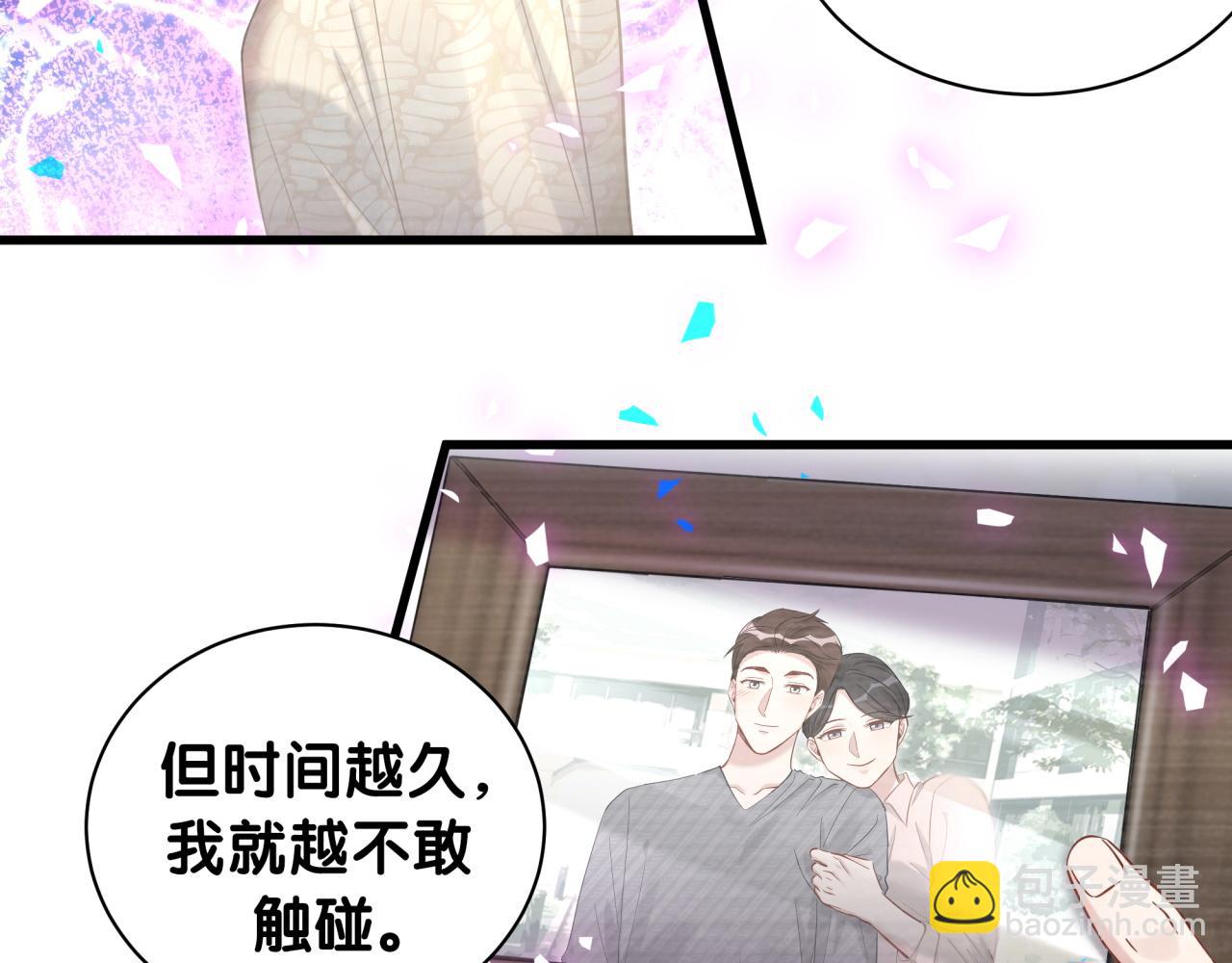 第186话 姓封的是不是傻？29