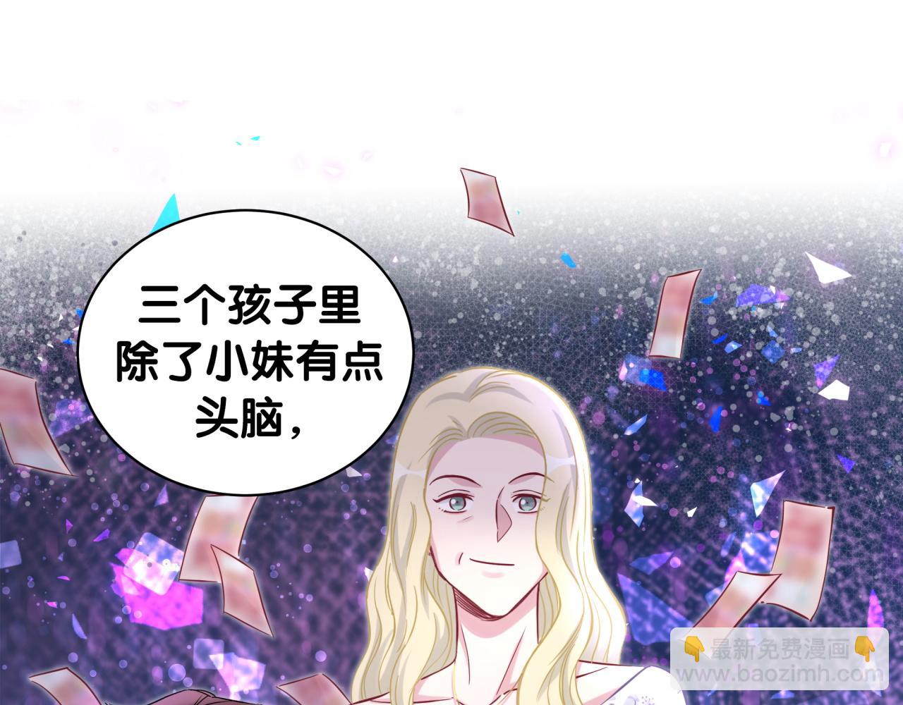 第186话 姓封的是不是傻？35
