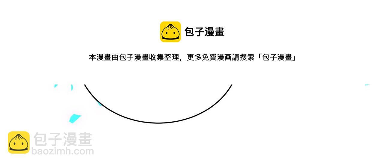 第186话 姓封的是不是傻？52