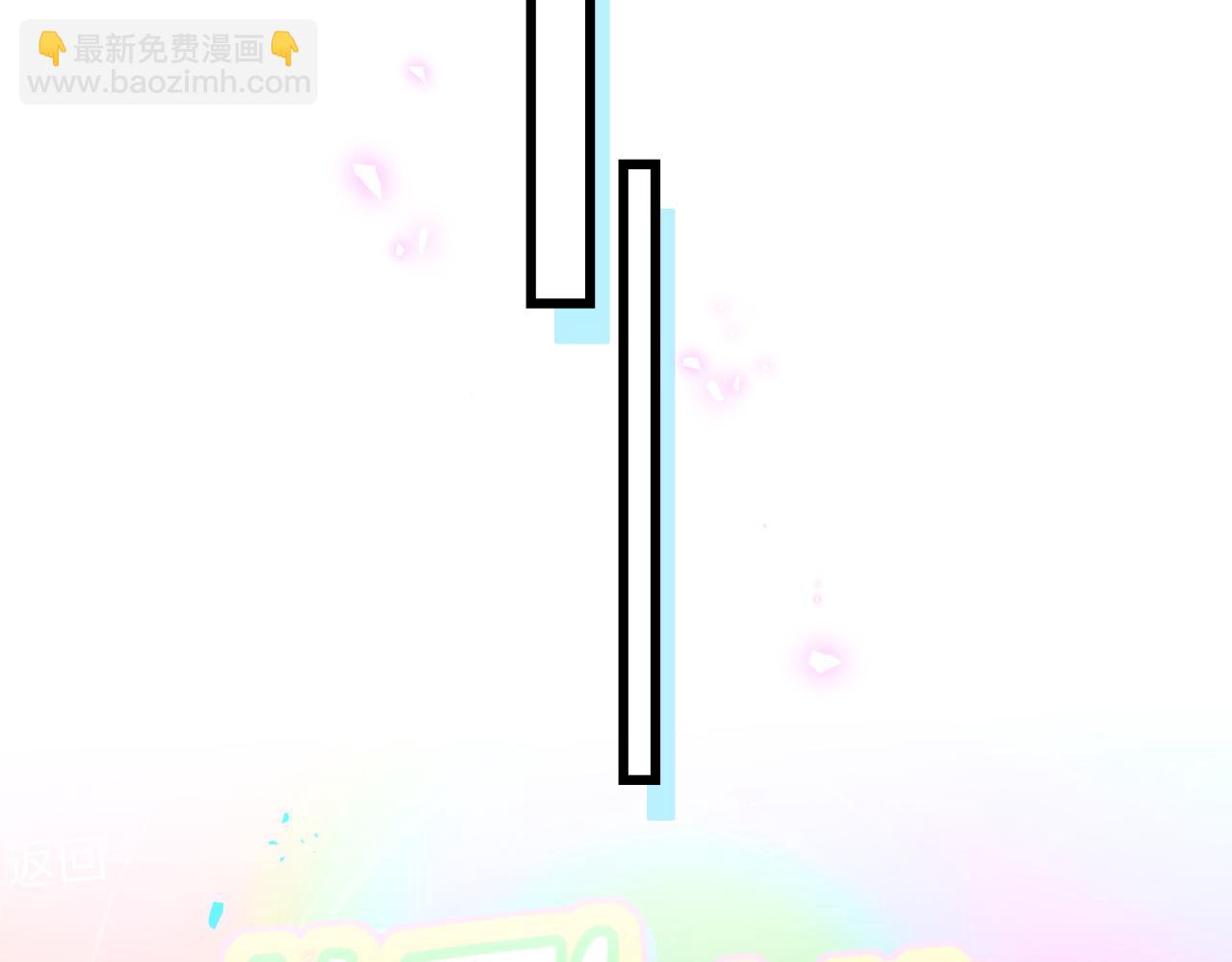 第187话 得多挣点奶粉钱104