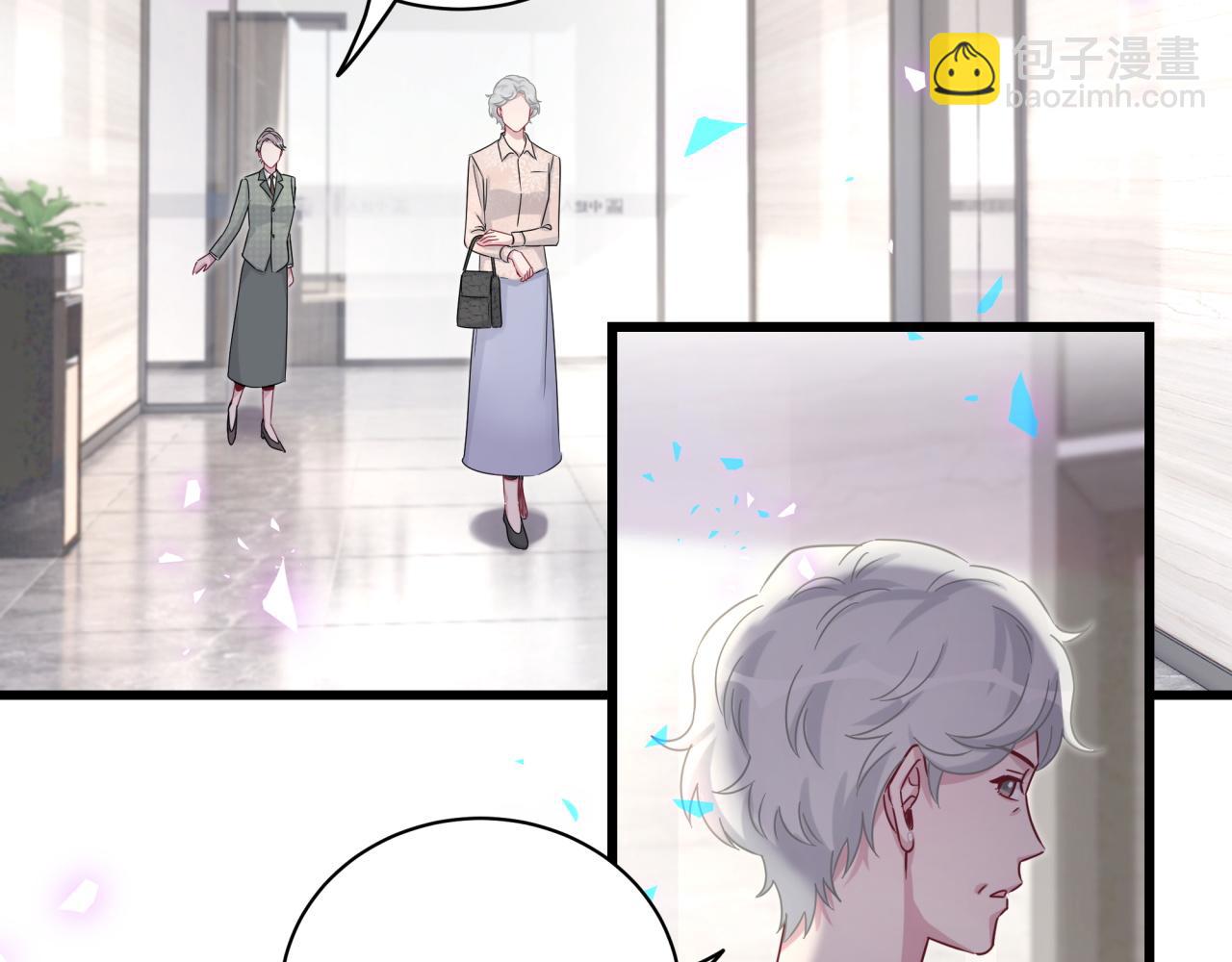 第187话 得多挣点奶粉钱37