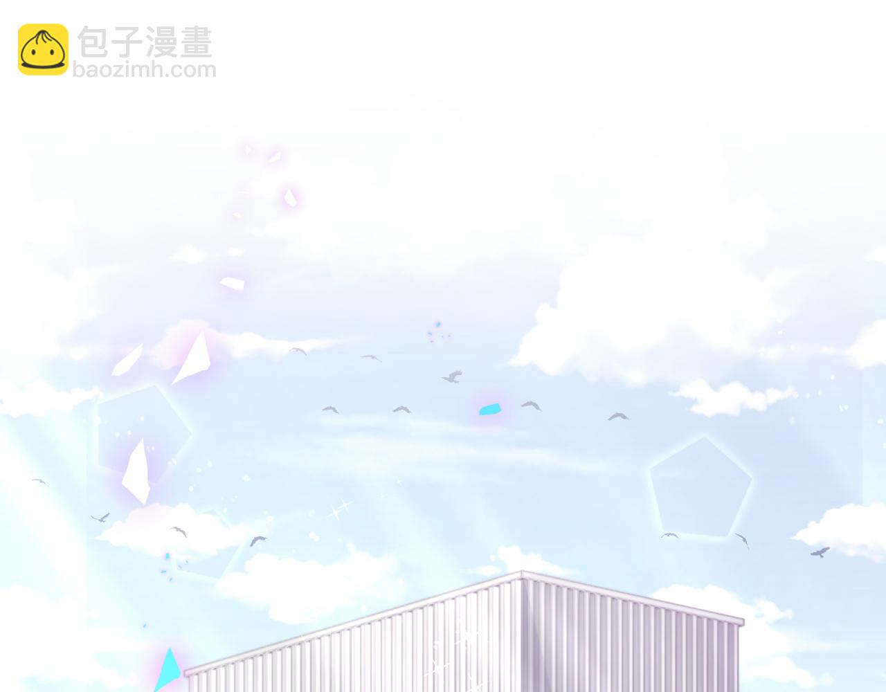第187话 得多挣点奶粉钱4