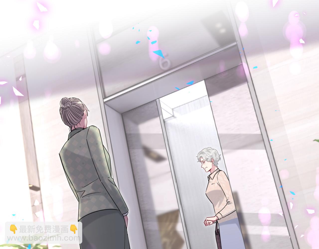 第187话 得多挣点奶粉钱57
