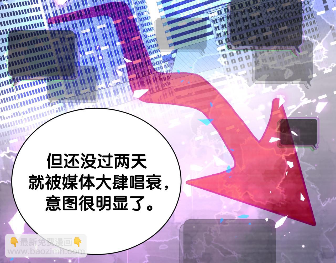 第187话 得多挣点奶粉钱81