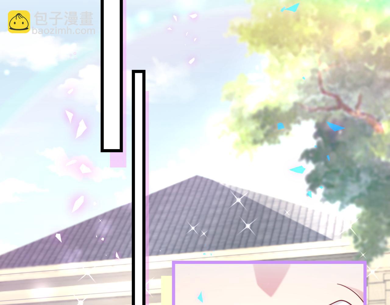 第187话 得多挣点奶粉钱87