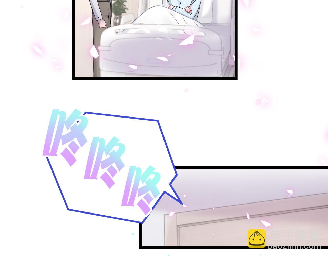 第188话 呸！垃圾封氏！105
