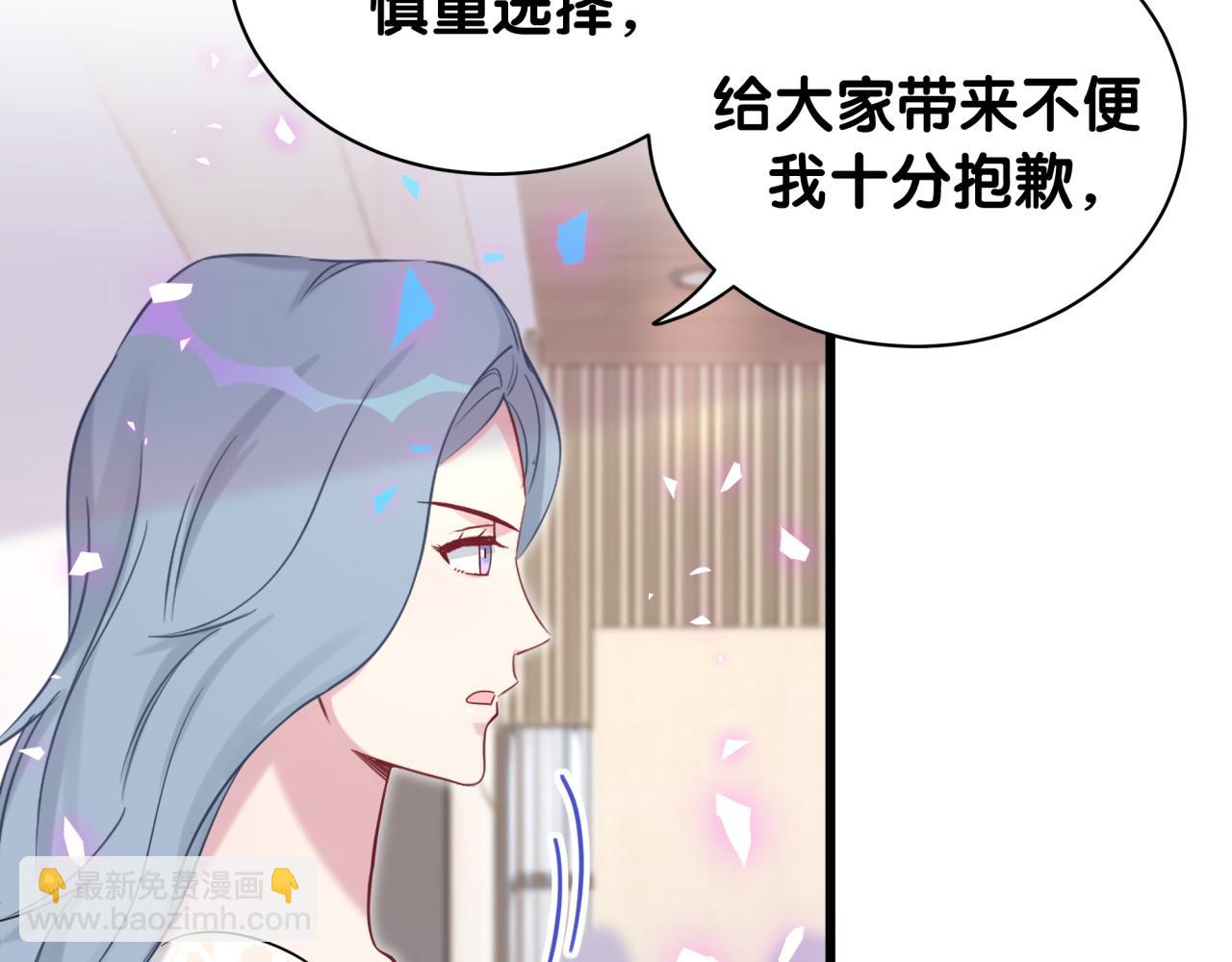 第188话 呸！垃圾封氏！31