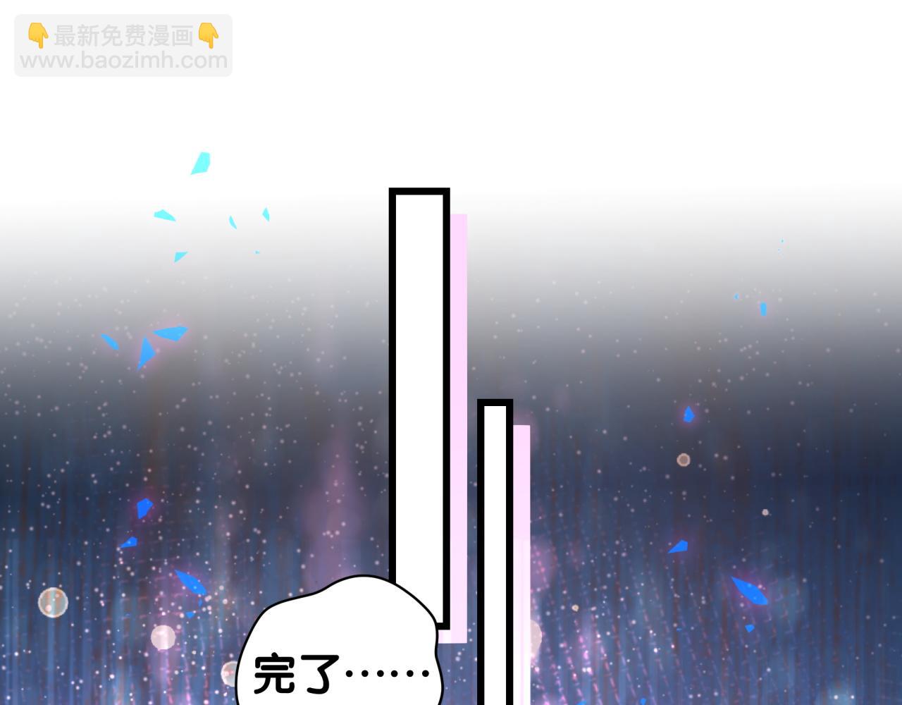 第188话 呸！垃圾封氏！72