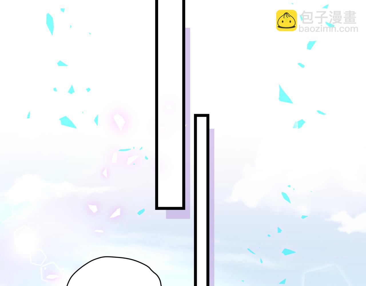第188话 呸！垃圾封氏！79