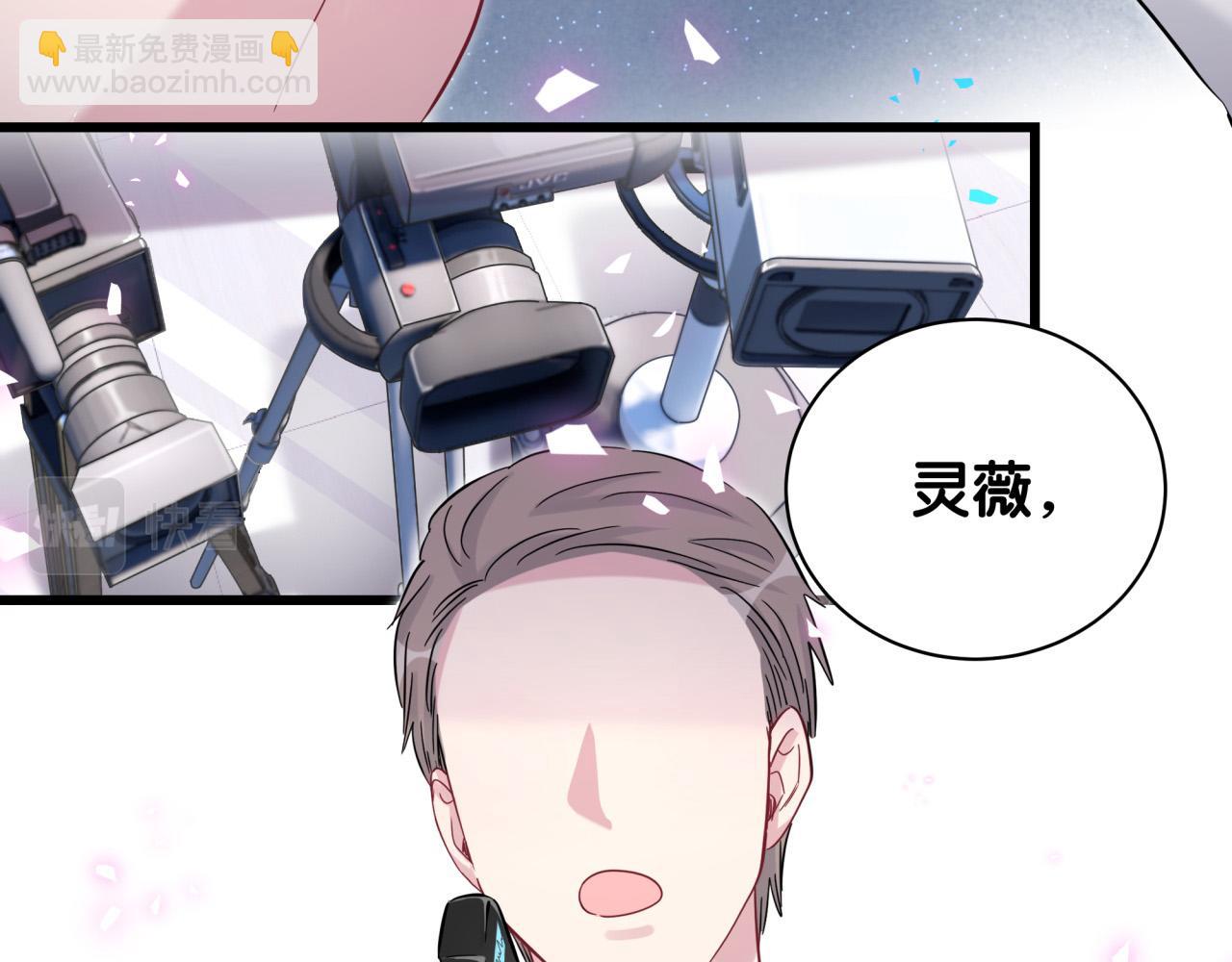 第188话 呸！垃圾封氏！8