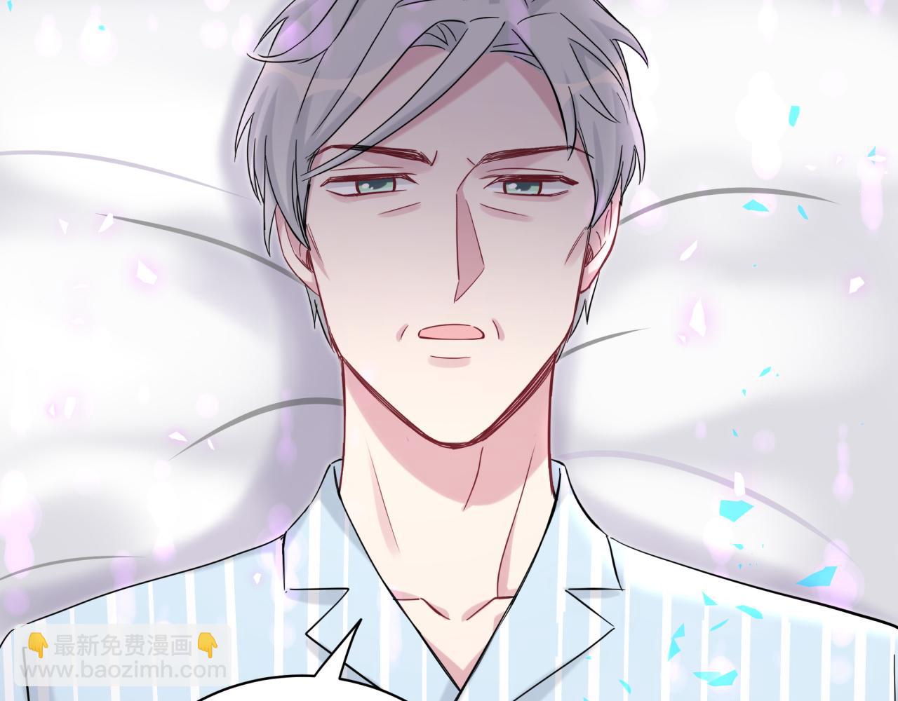 第188话 呸！垃圾封氏！85