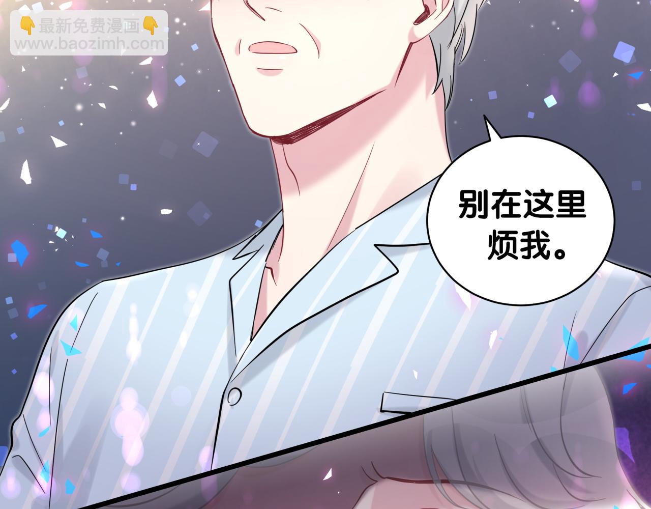第188话 呸！垃圾封氏！92