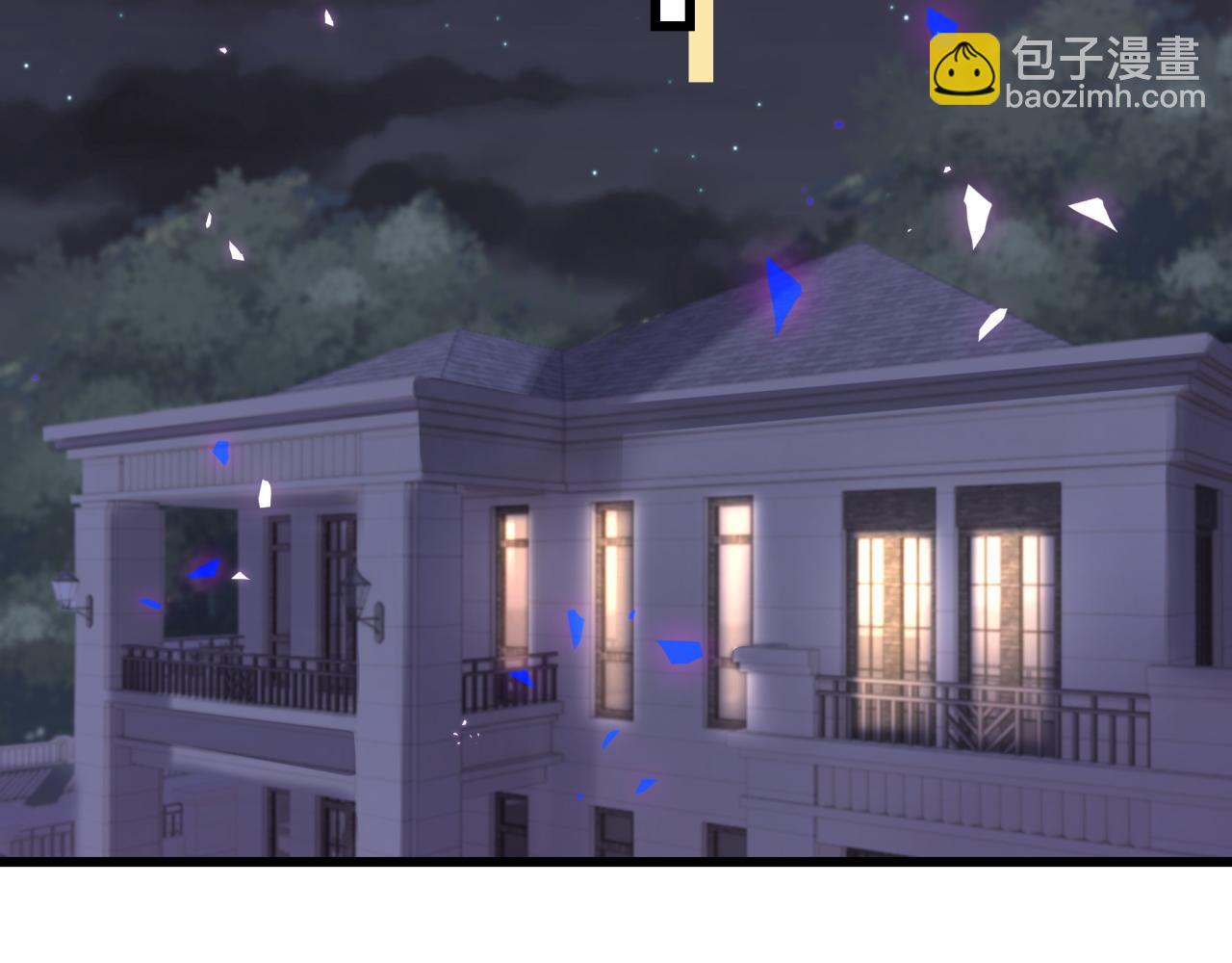 第189话 有本事你打我呀~72