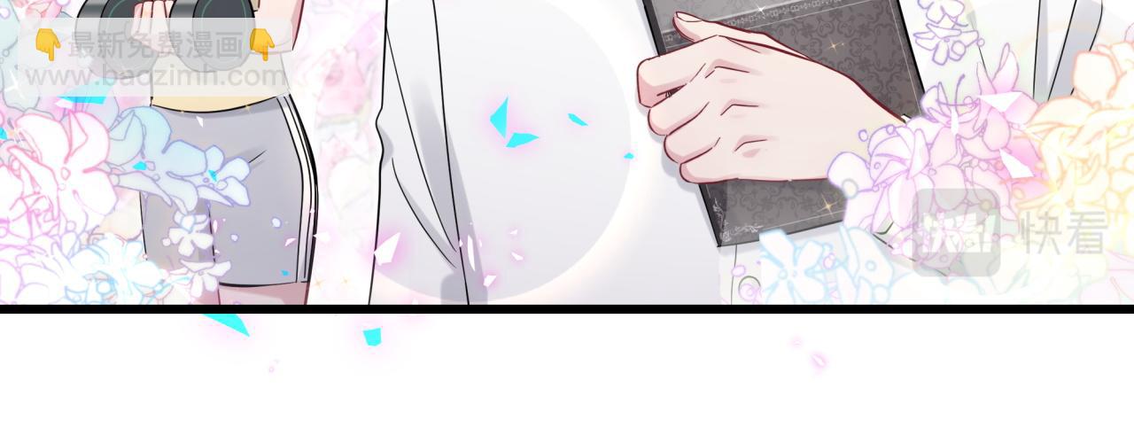 第189话 有本事你打我呀~89