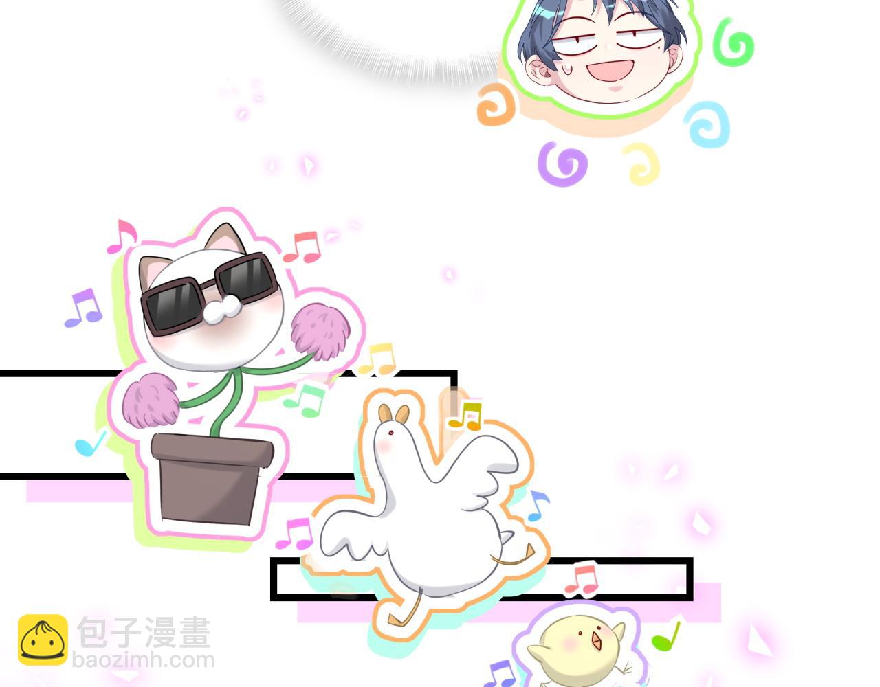 第189话 有本事你打我呀~99