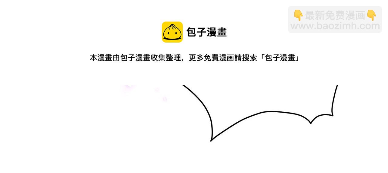第190话 神仙世家20