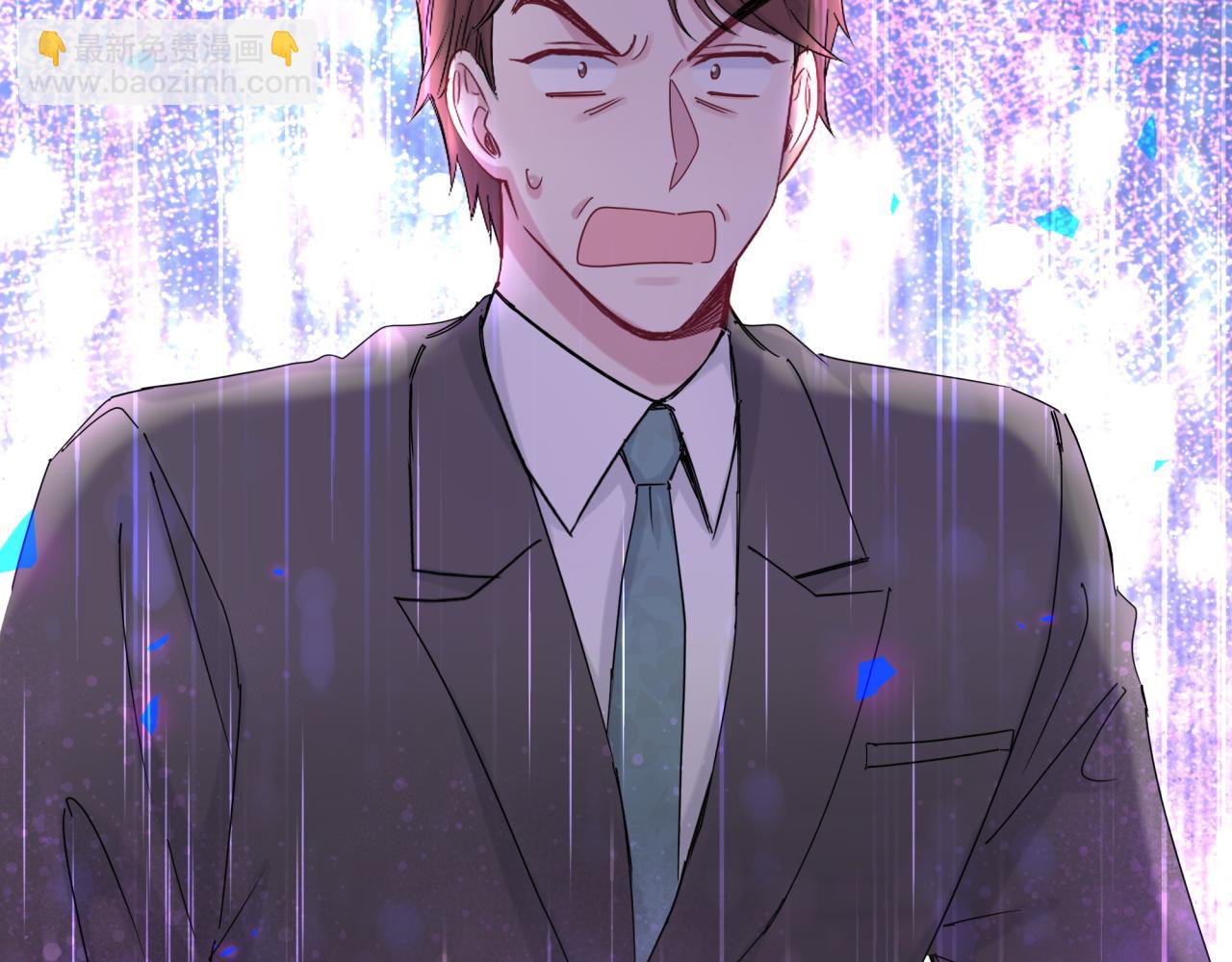 第190话 神仙世家53
