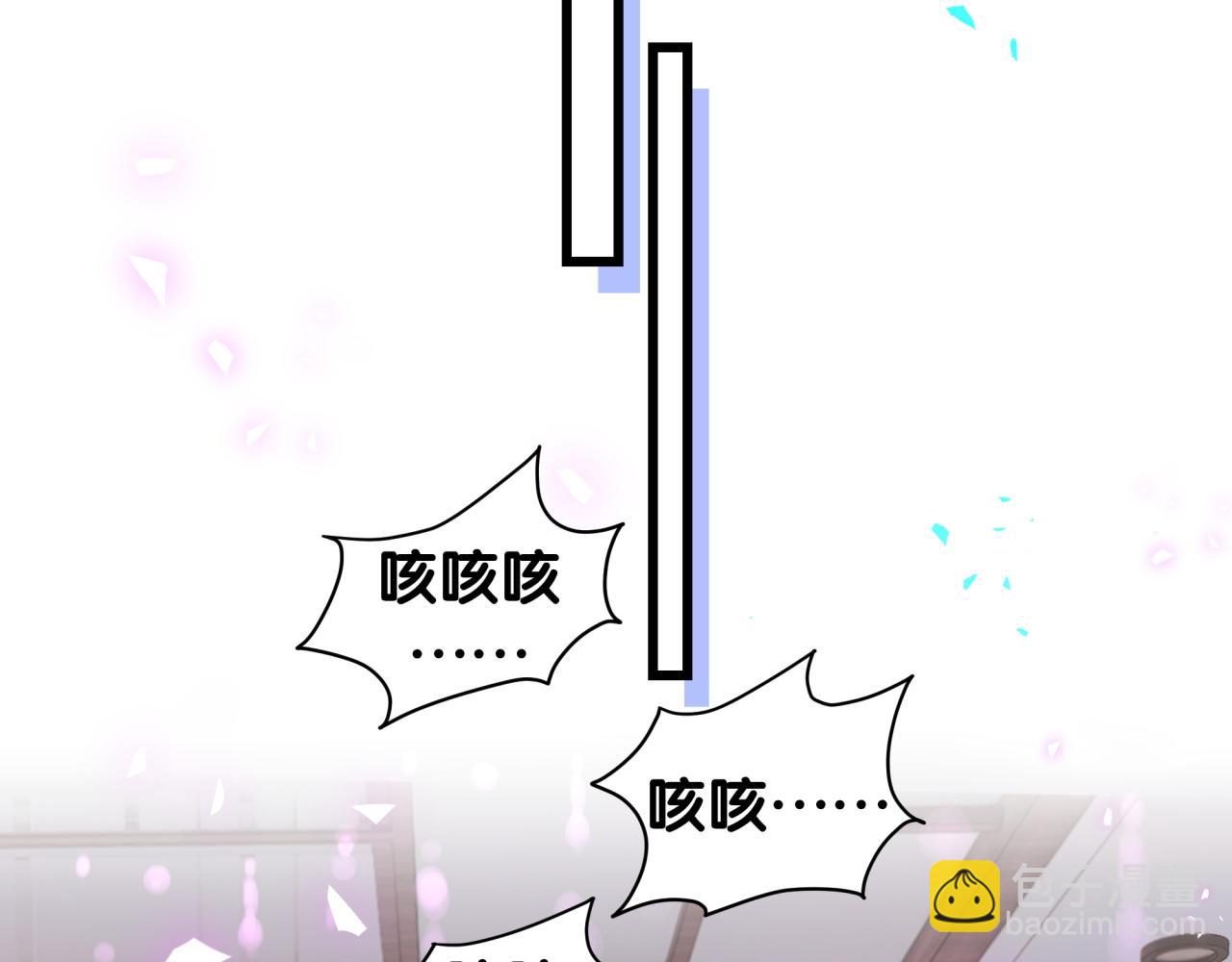 第190话 神仙世家55