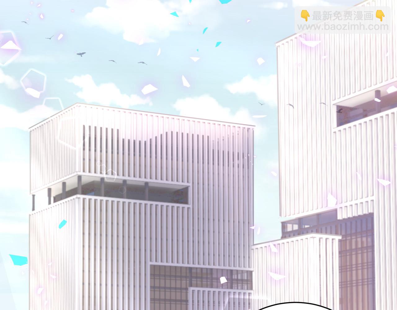 第190话 神仙世家7