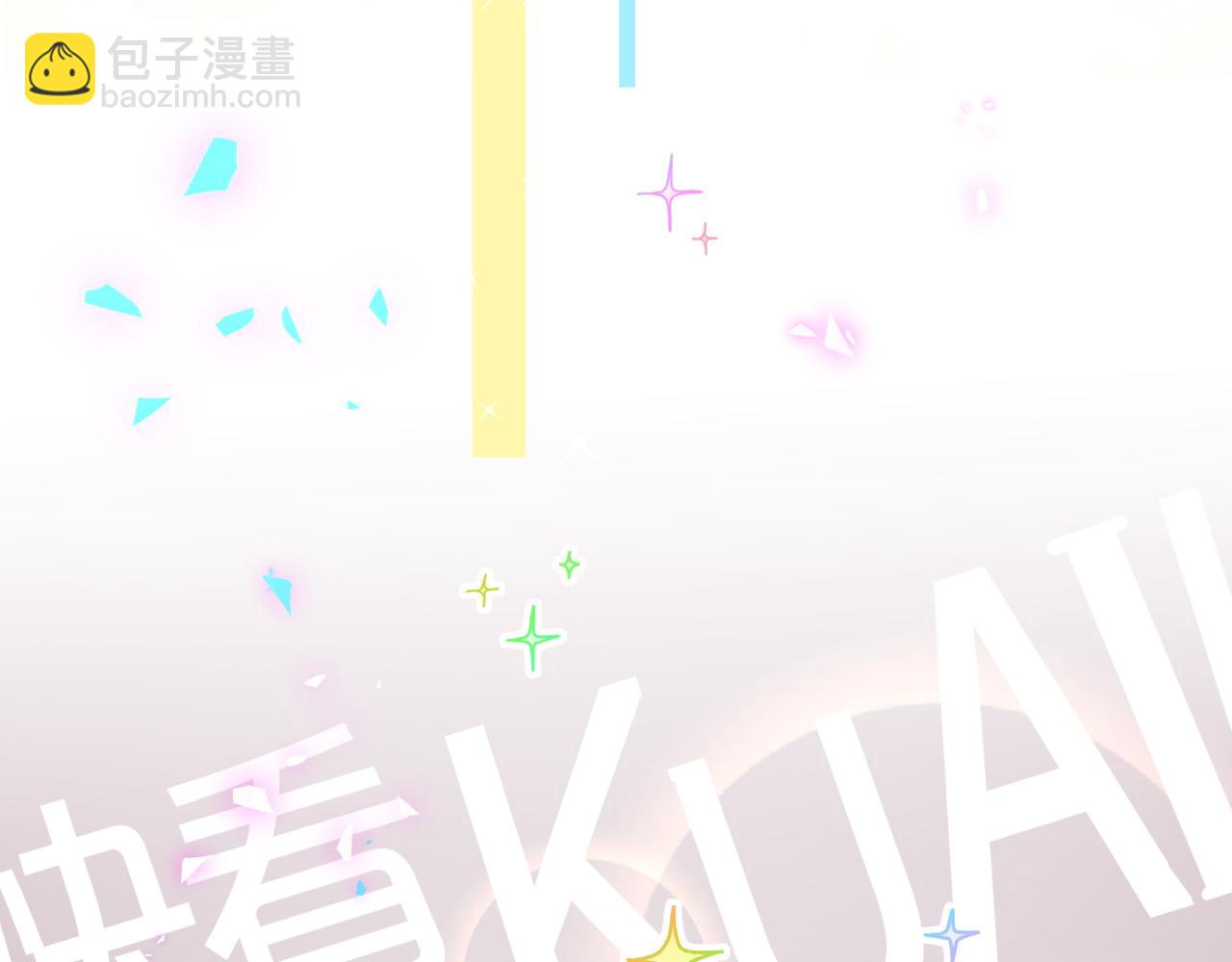 第190话 神仙世家72