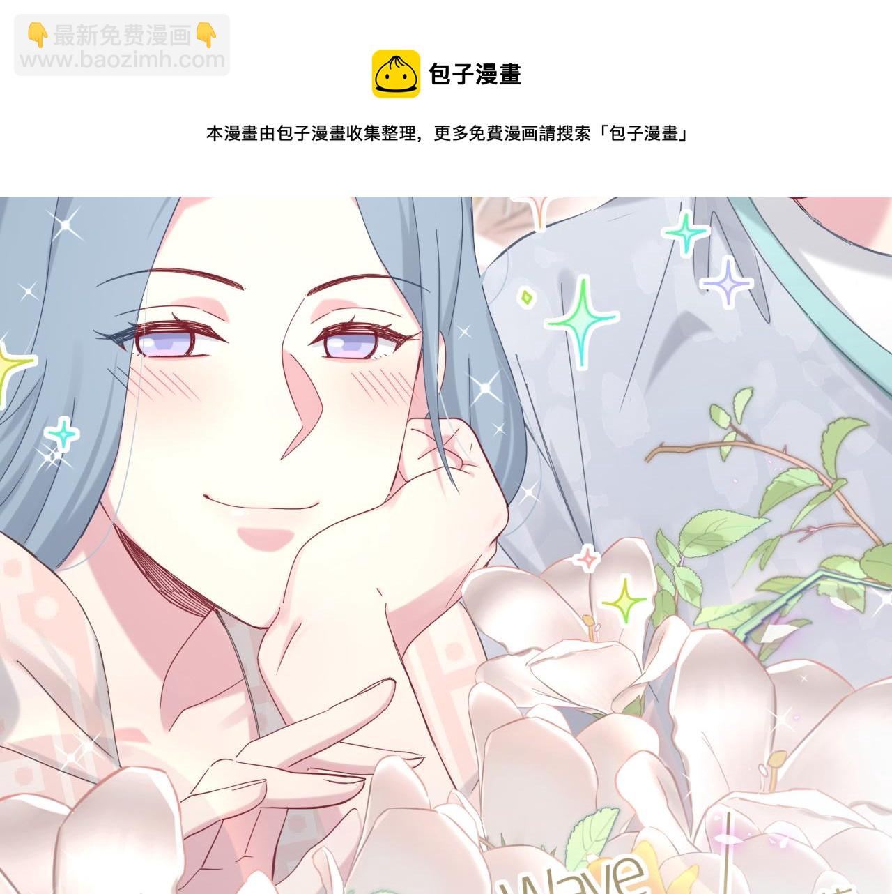 第190话 神仙世家74