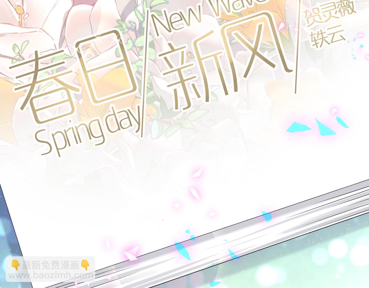 第190话 神仙世家75