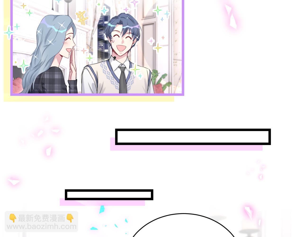 第190话 神仙世家85