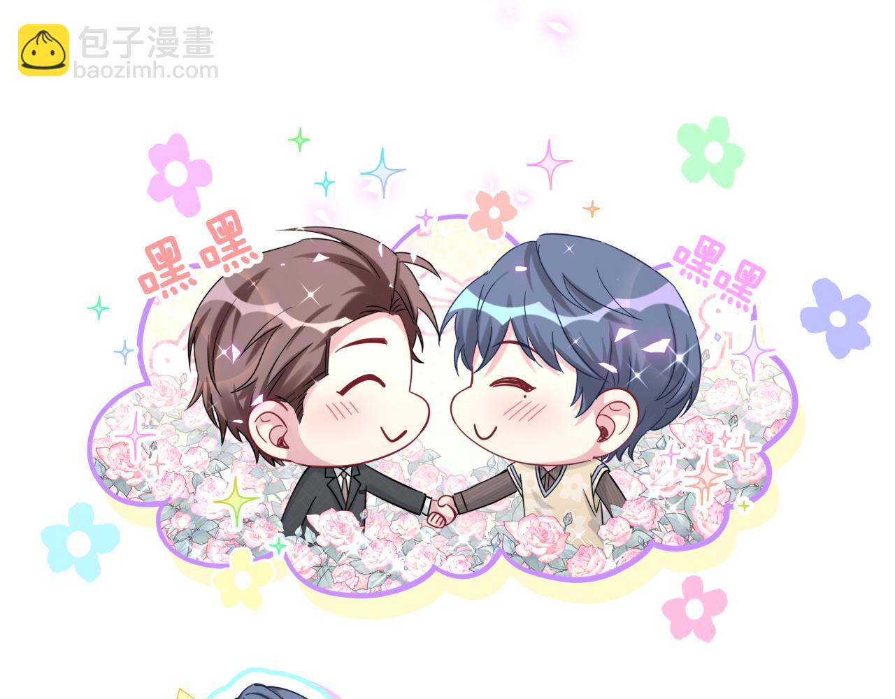 第191话 命格变了36