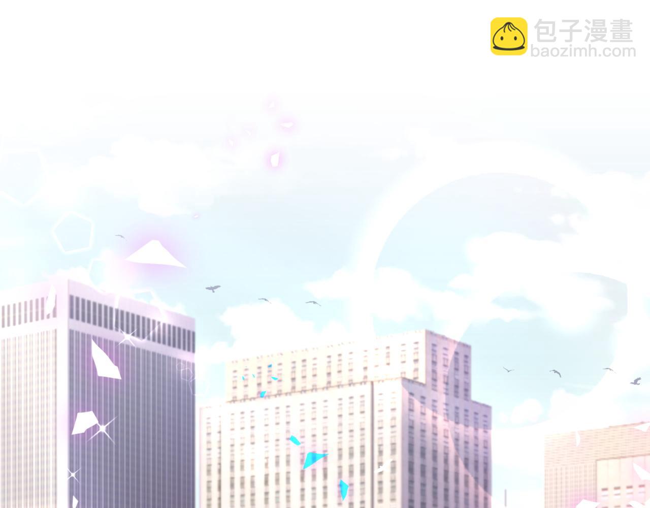 第191话 命格变了4