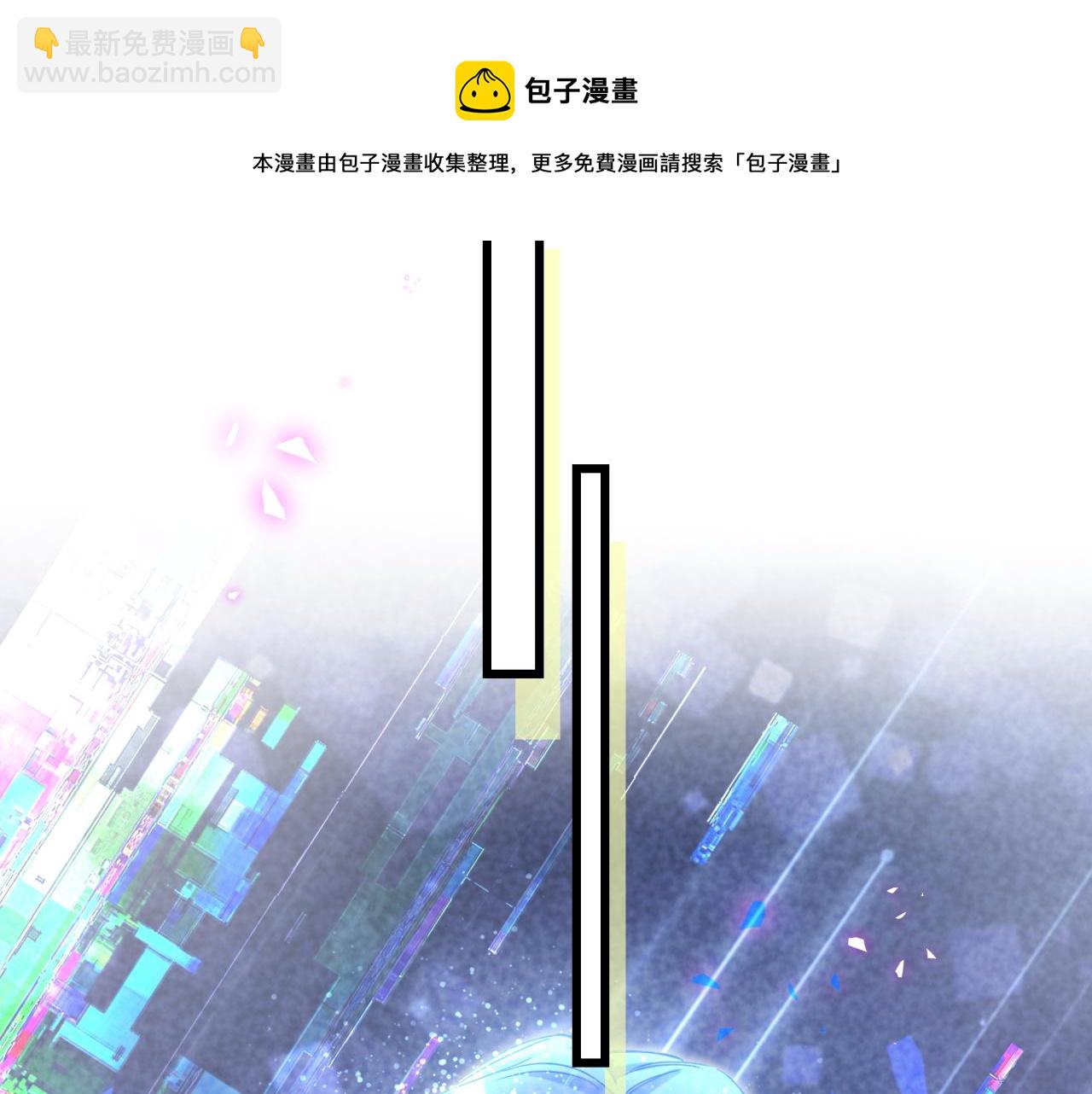 第191话 命格变了40