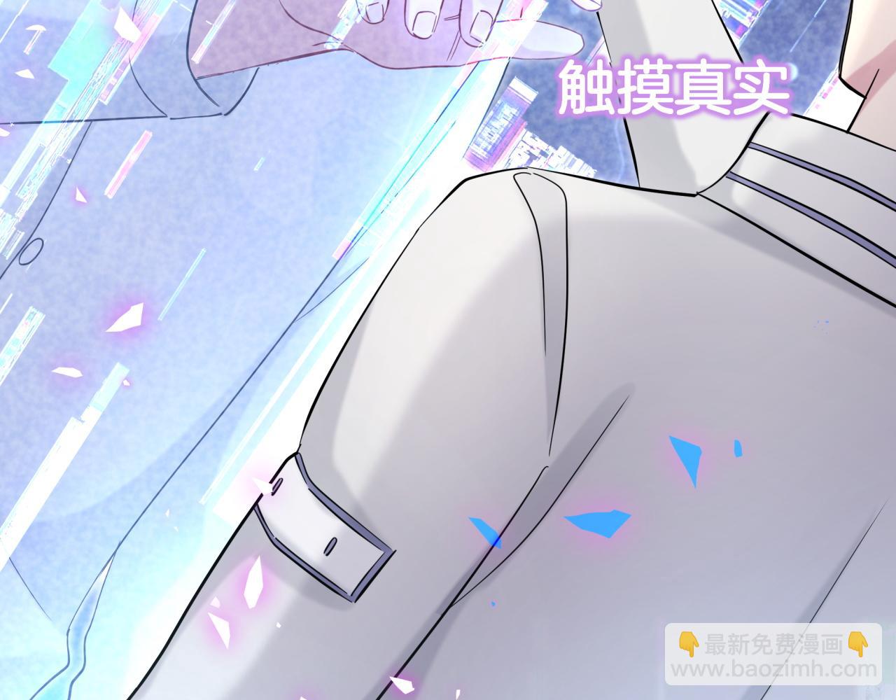 第191话 命格变了42