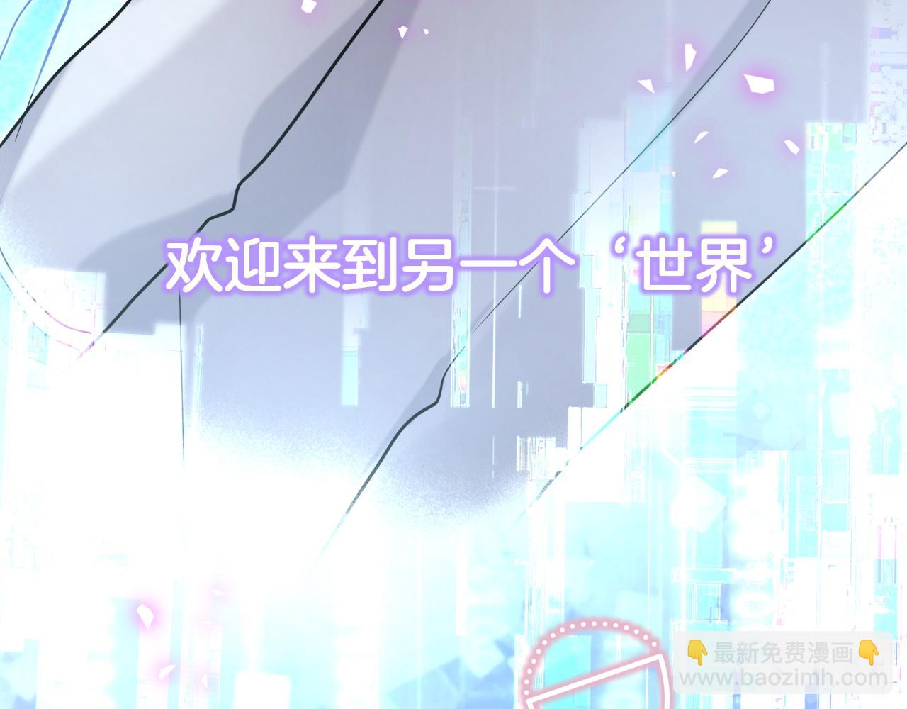 第191话 命格变了43