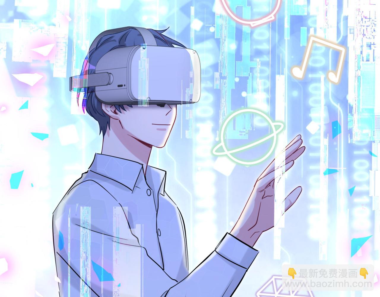 第191话 命格变了44
