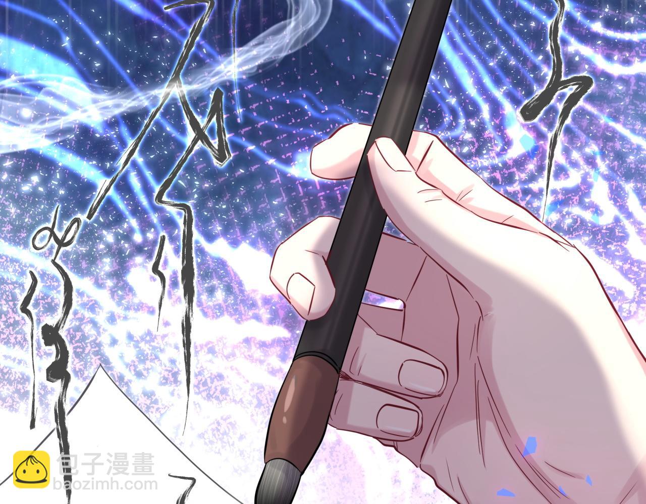 第191话 命格变了86