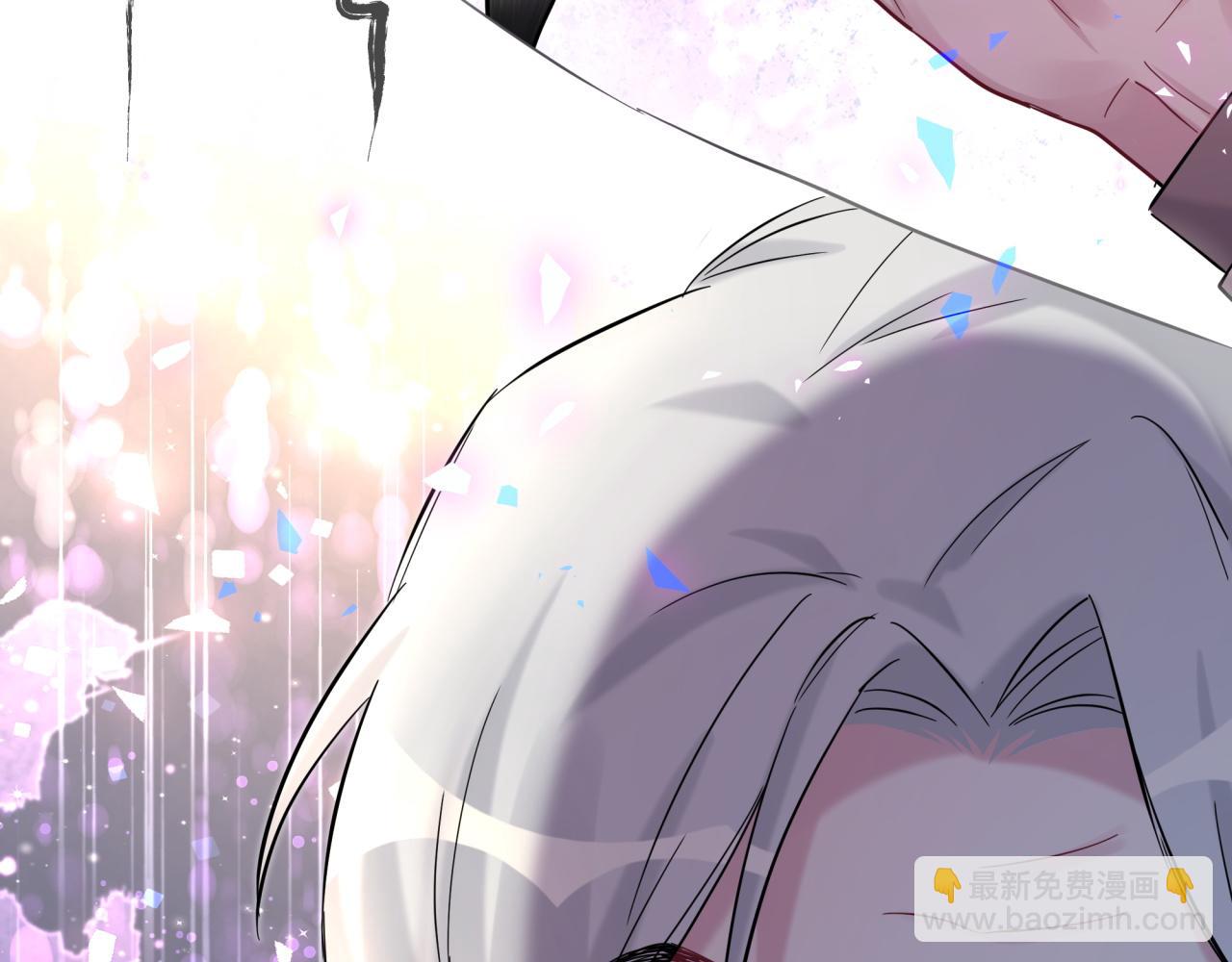第191话 命格变了87