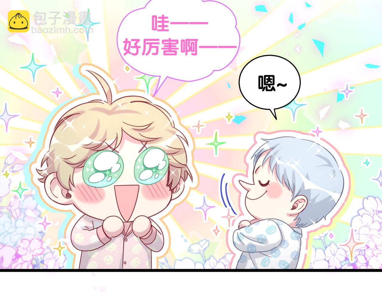 第192话 发挥作用123