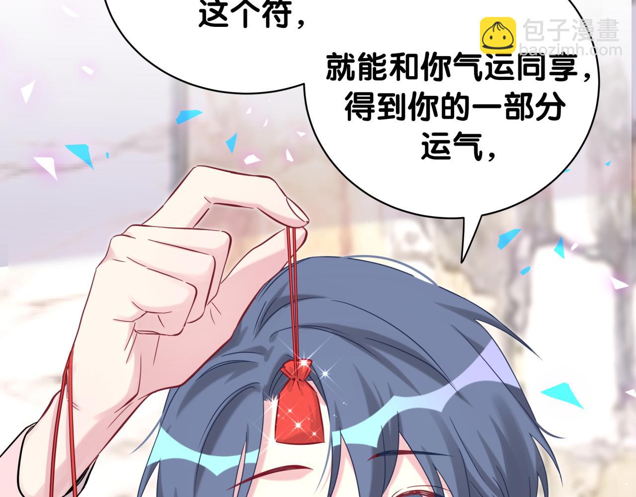 第192话 发挥作用19