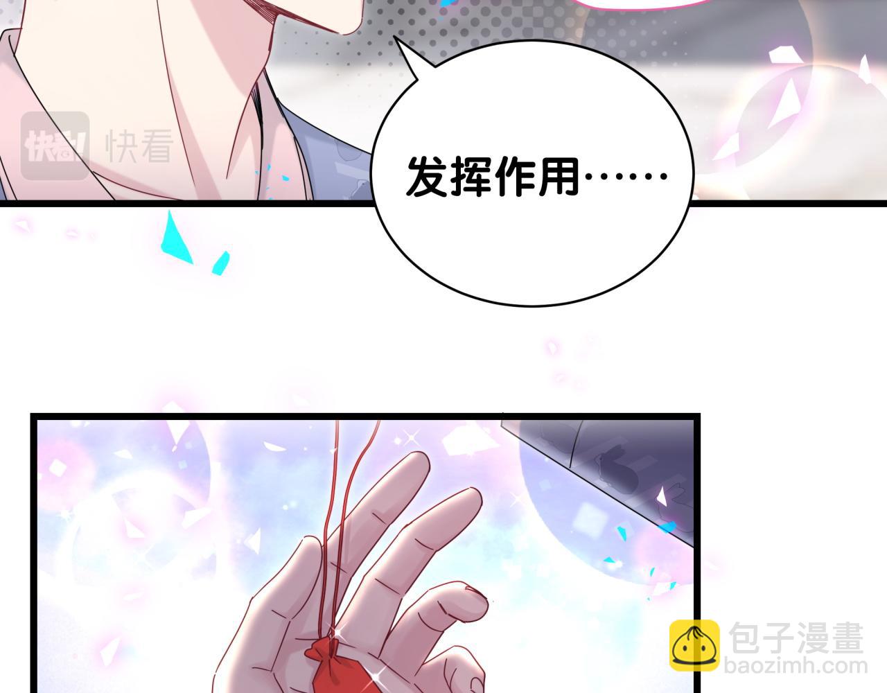 第192话 发挥作用24