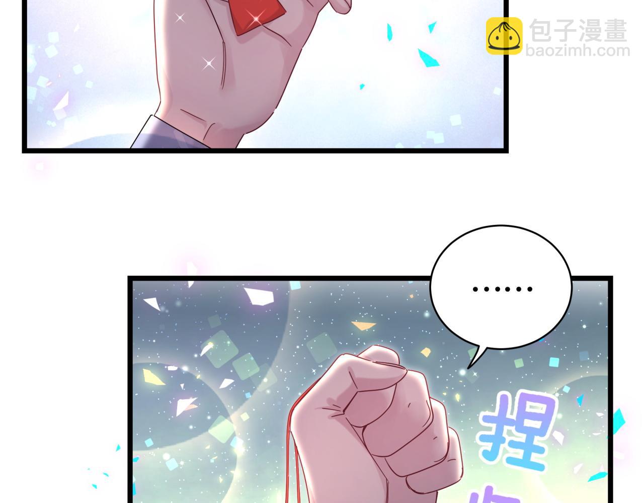 第192话 发挥作用25