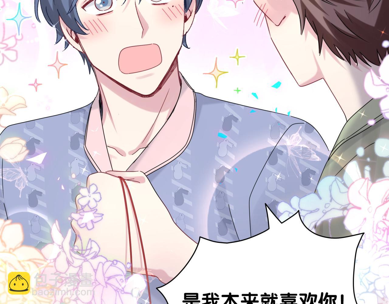 第192话 发挥作用31