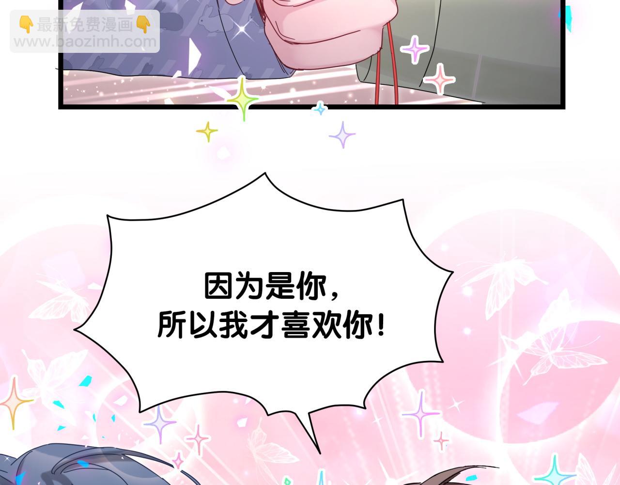 第192话 发挥作用33