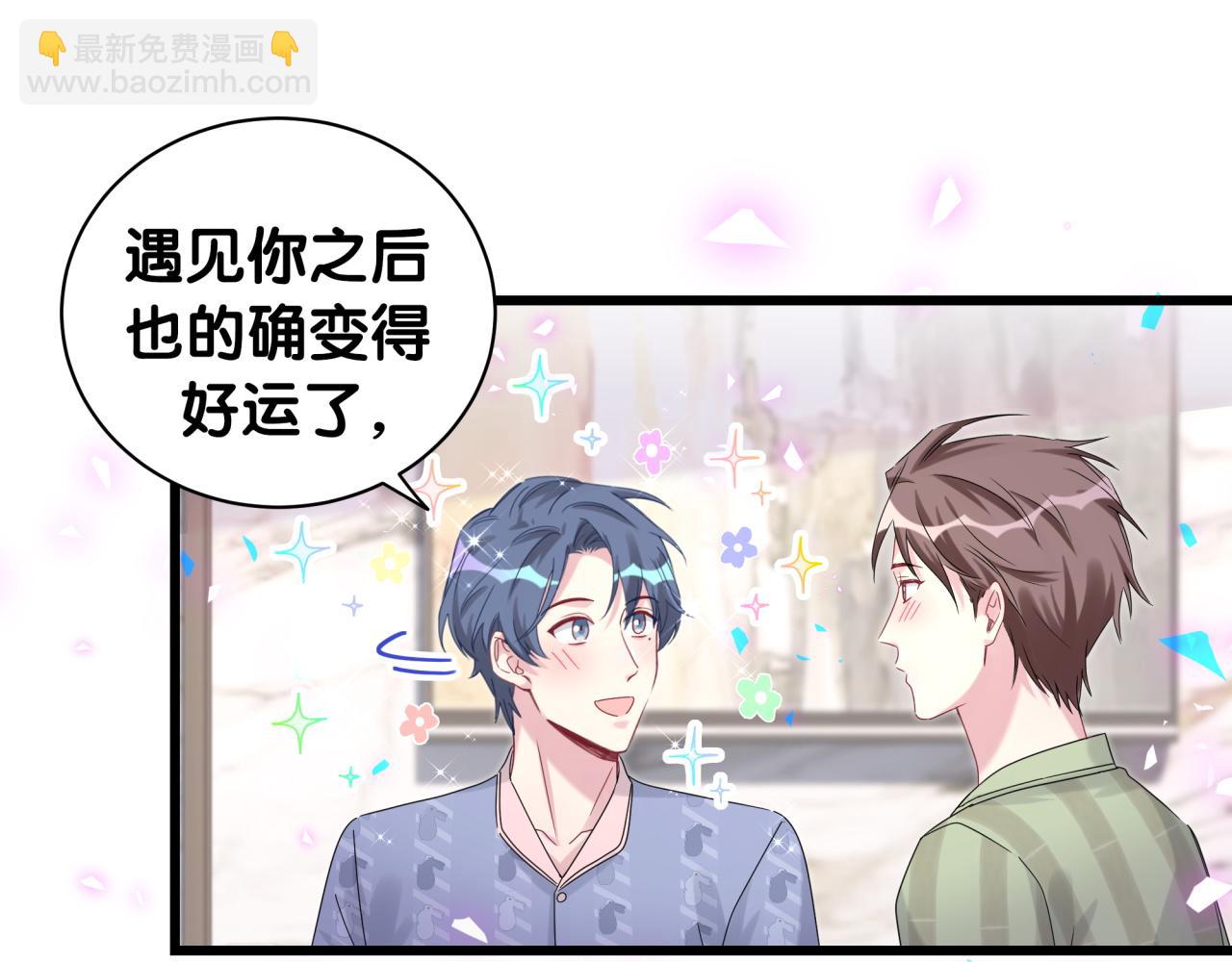 第192话 发挥作用40