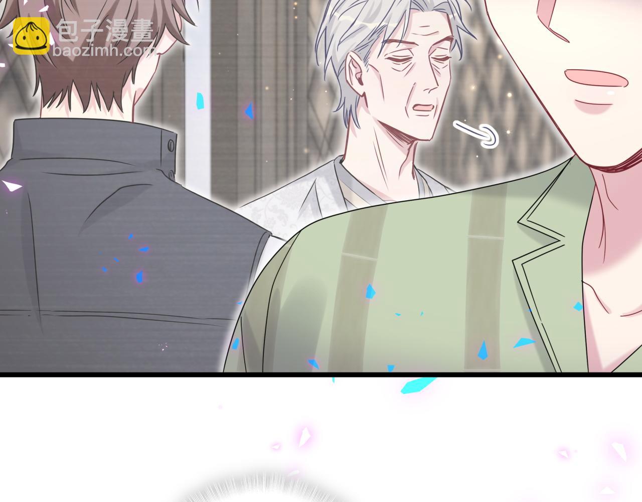 第192话 发挥作用57
